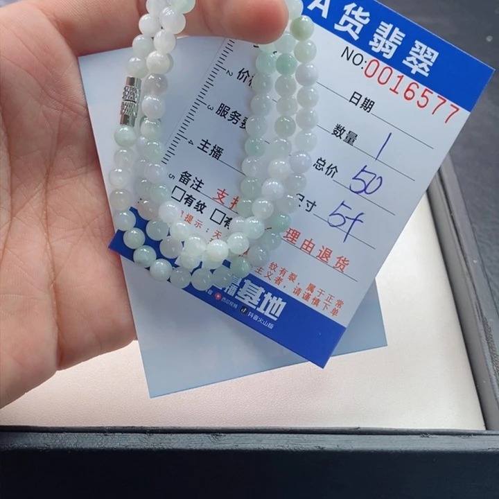 未镶嵌手链翡翠多样性