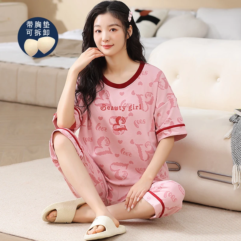 睡衣女款夏季纯棉短袖七分裤带胸垫大码家居服新款夏天圆领套装