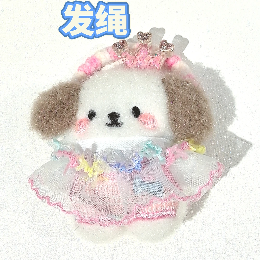【TD-29244】成人大童儿童发圈可爱女童儿童配饰发绳发饰