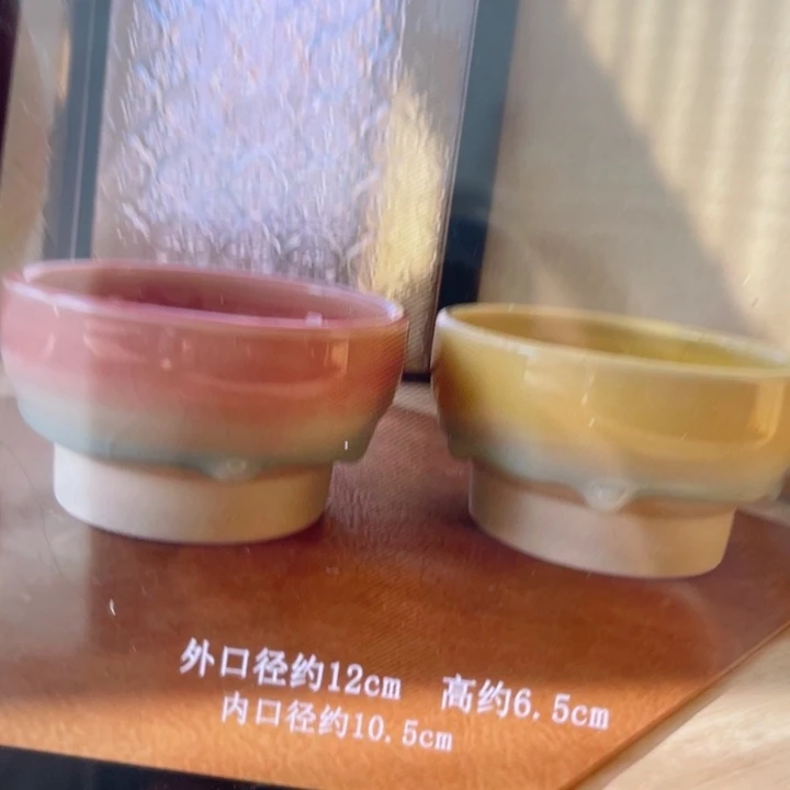 陶瓷12*6.5新年礼物浮力炸