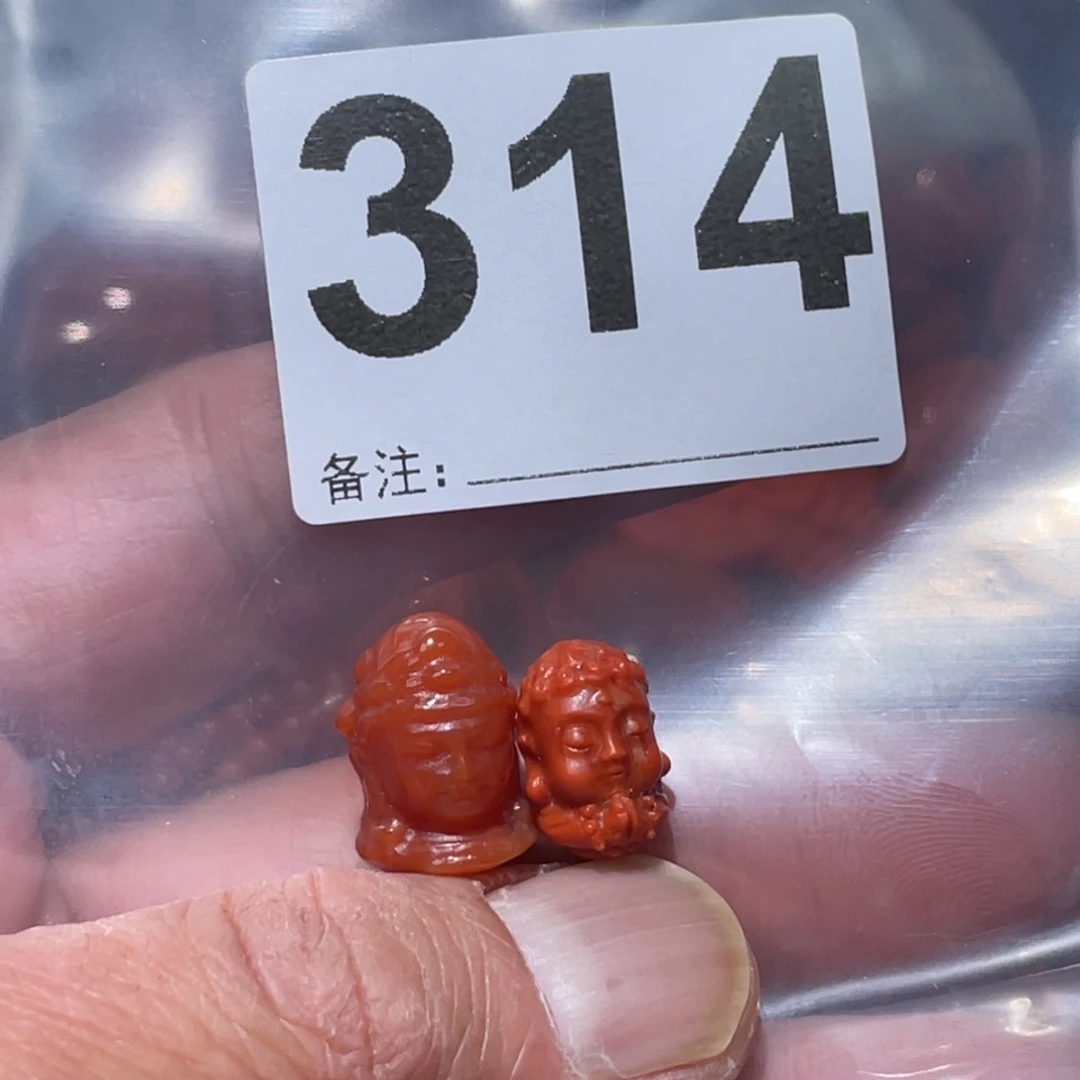 玛瑙/玉髓单珠未镶嵌