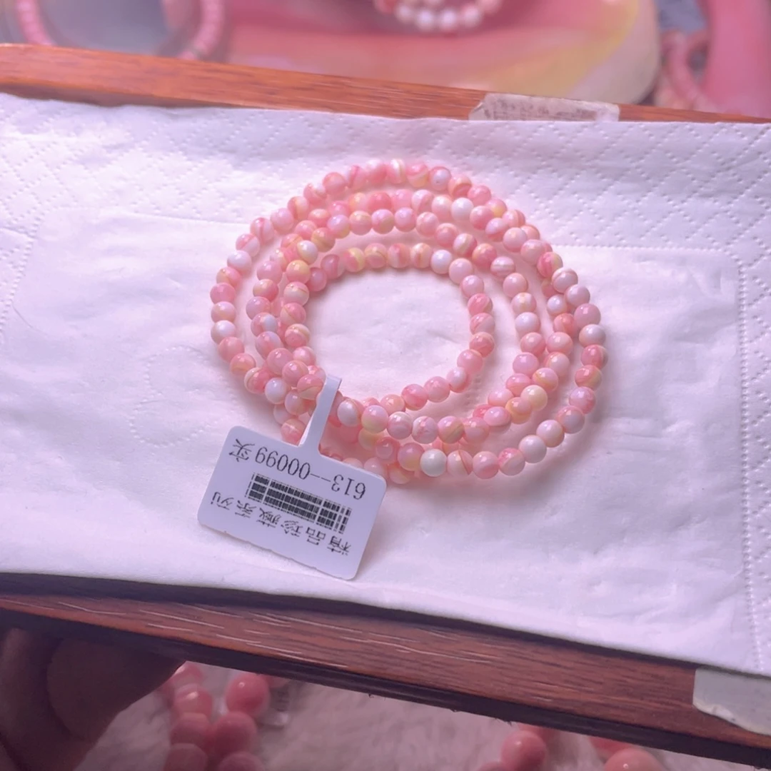 合金查罗石手绳福利折后价编号6