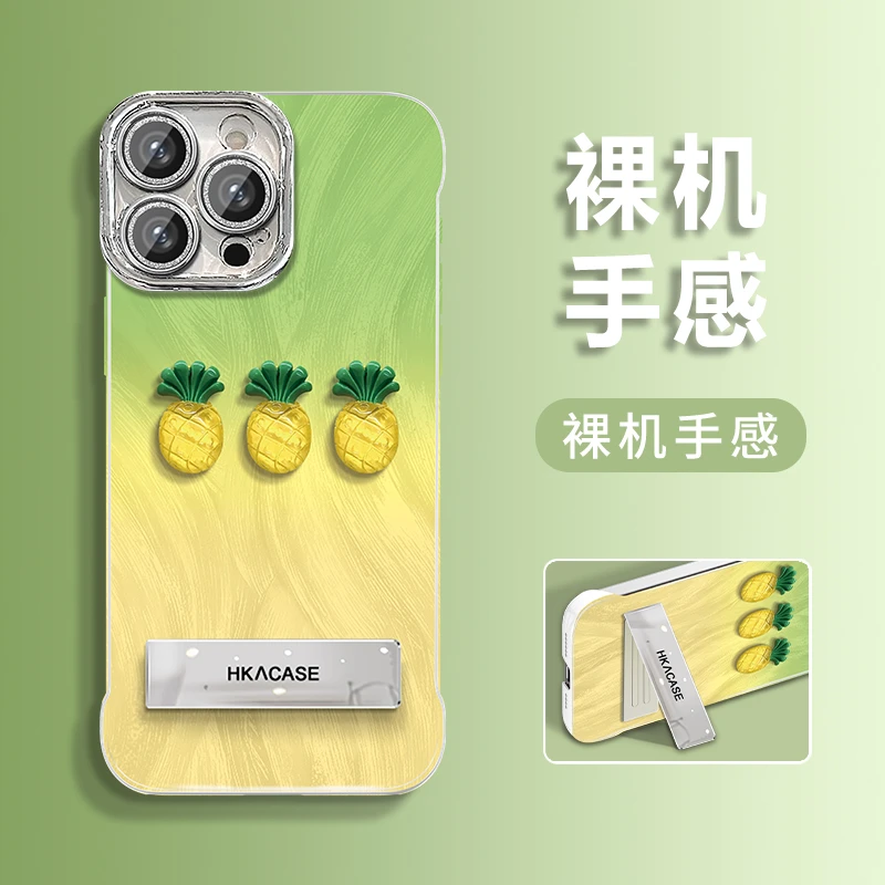 菠萝适用苹果vivo华为oppo小米iPhone16羽纱无边框手机壳