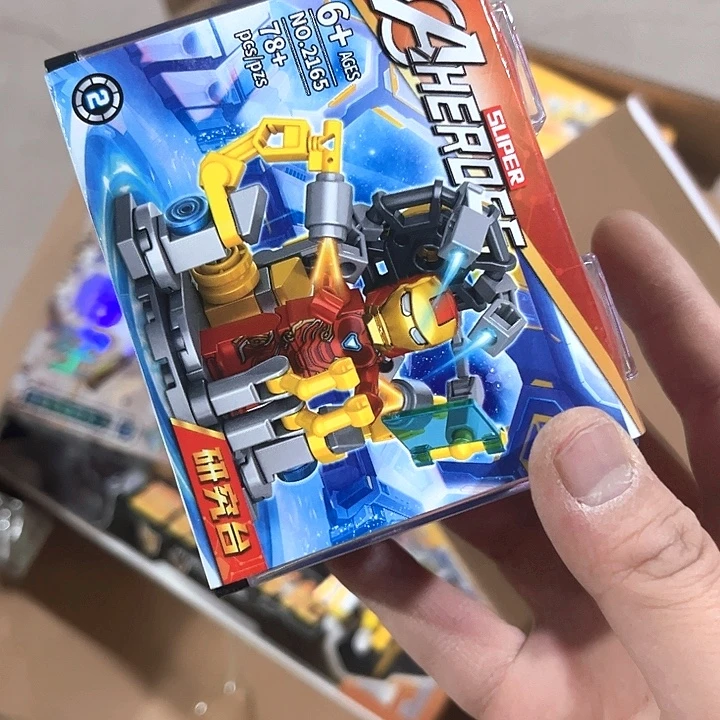 硅胶积木积木积木