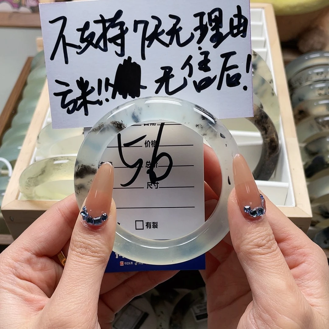 蛇纹石玉手镯未镶嵌哩*嘀