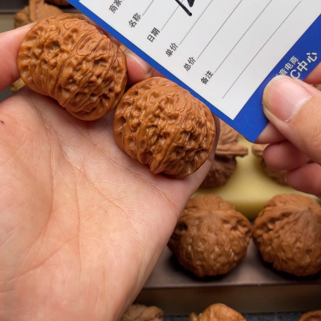 文玩核桃吊坠126号37磨盘