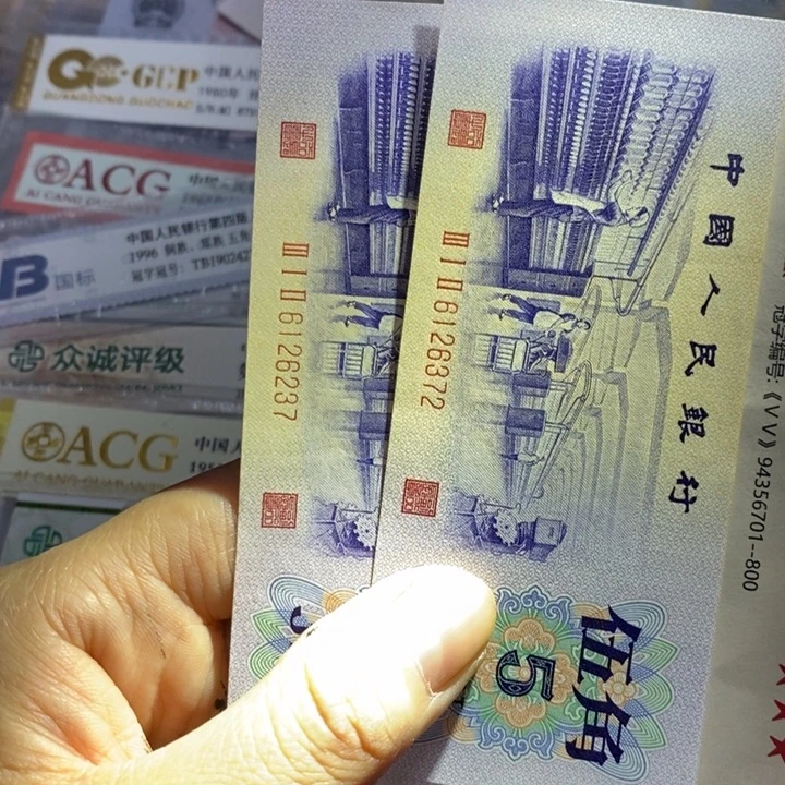 君***笑退市钱原图发货2张凸