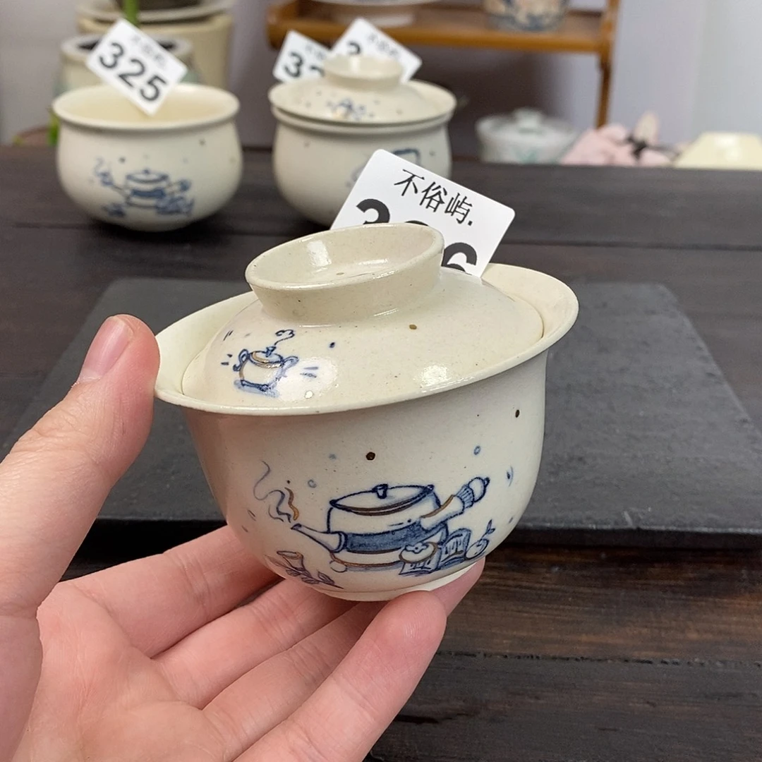 景德镇不俗屿就雅326