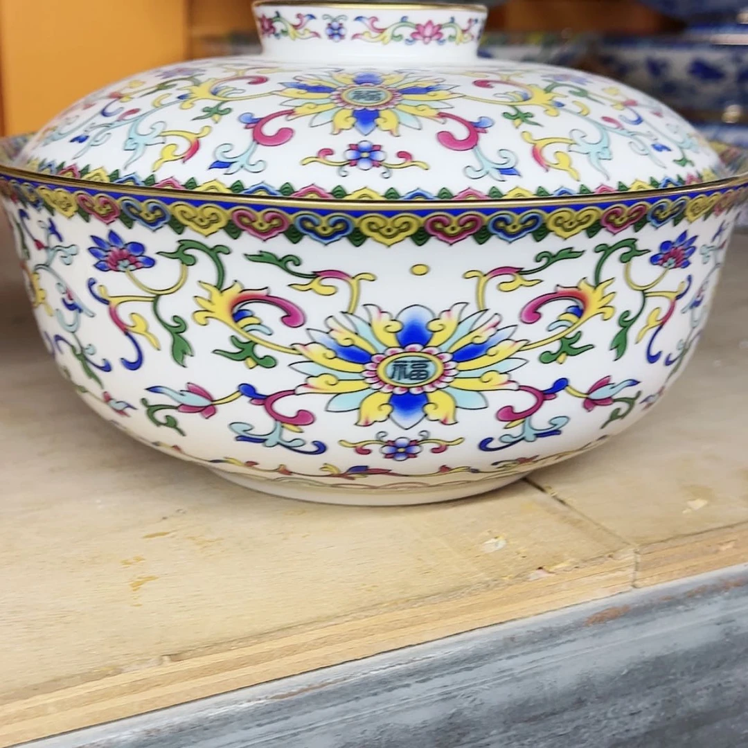 【闪购商品】珐琅王*生7英寸1白。。。。