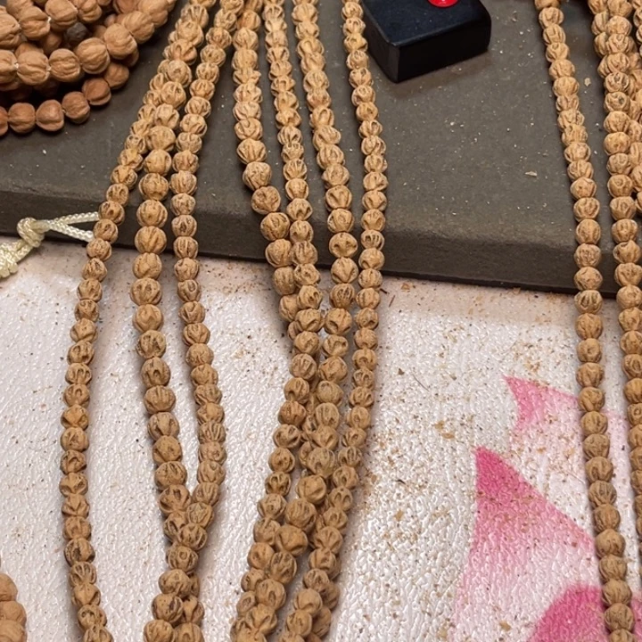 Z***.柏香籽/百香籽手串