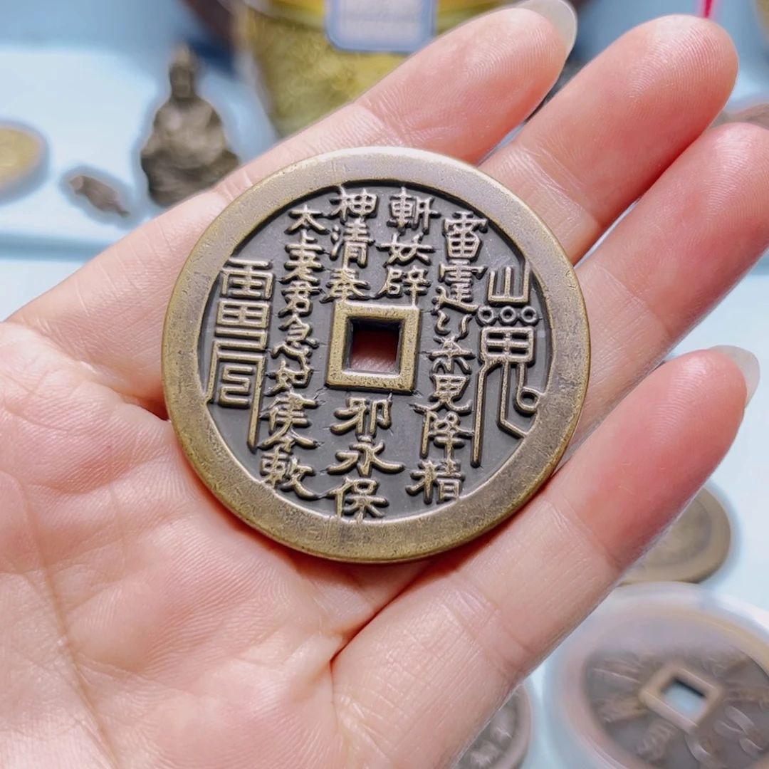 今***汕铜现场下单一物一拍