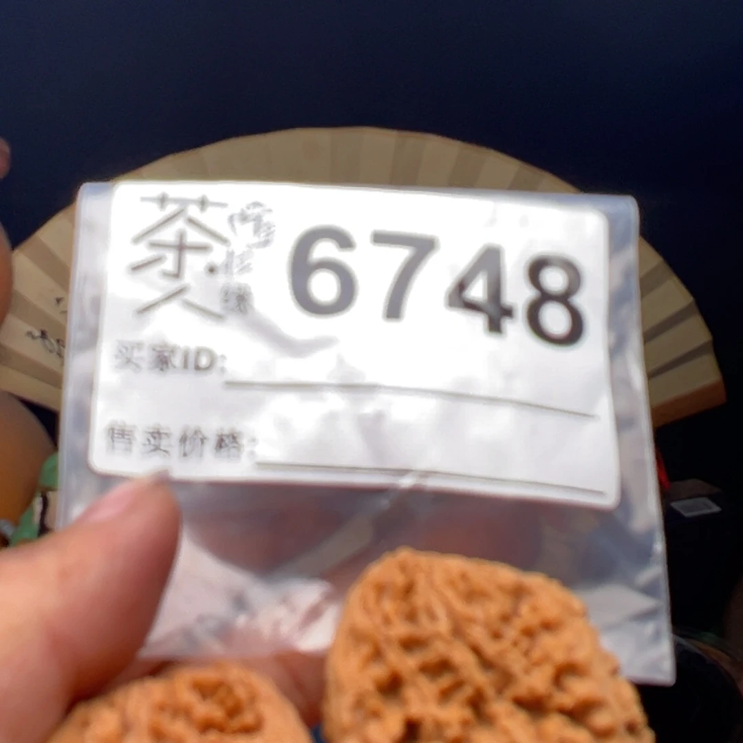 文玩核桃吊坠我们
