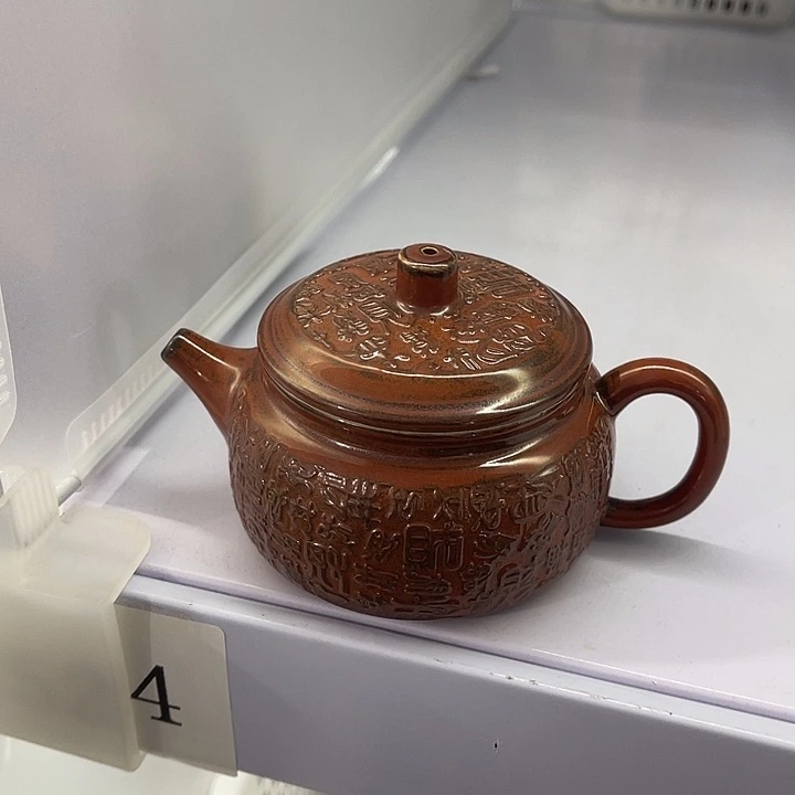 双十一福利炸炸炸炸