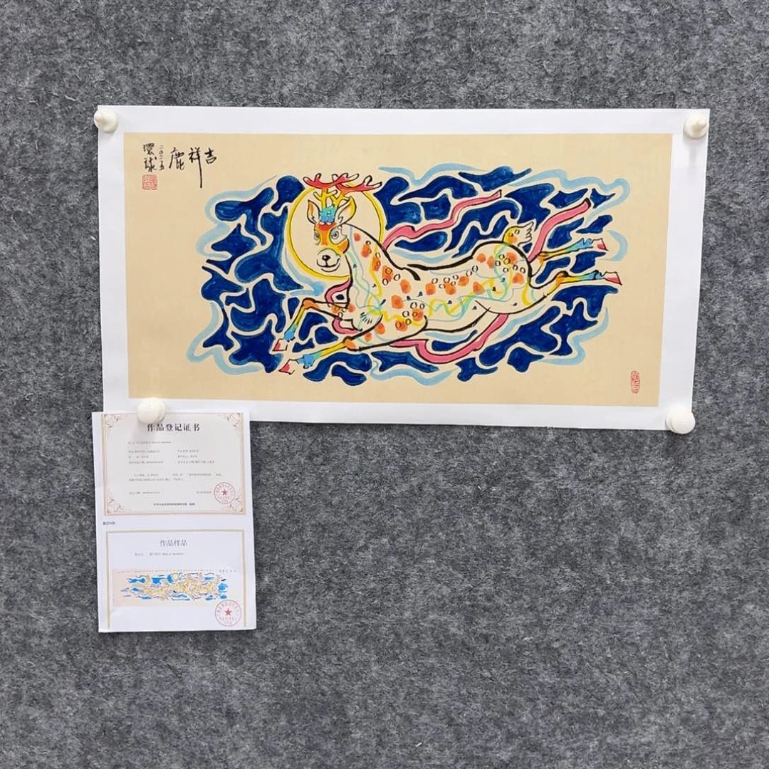 国画国画作品HHQ老师