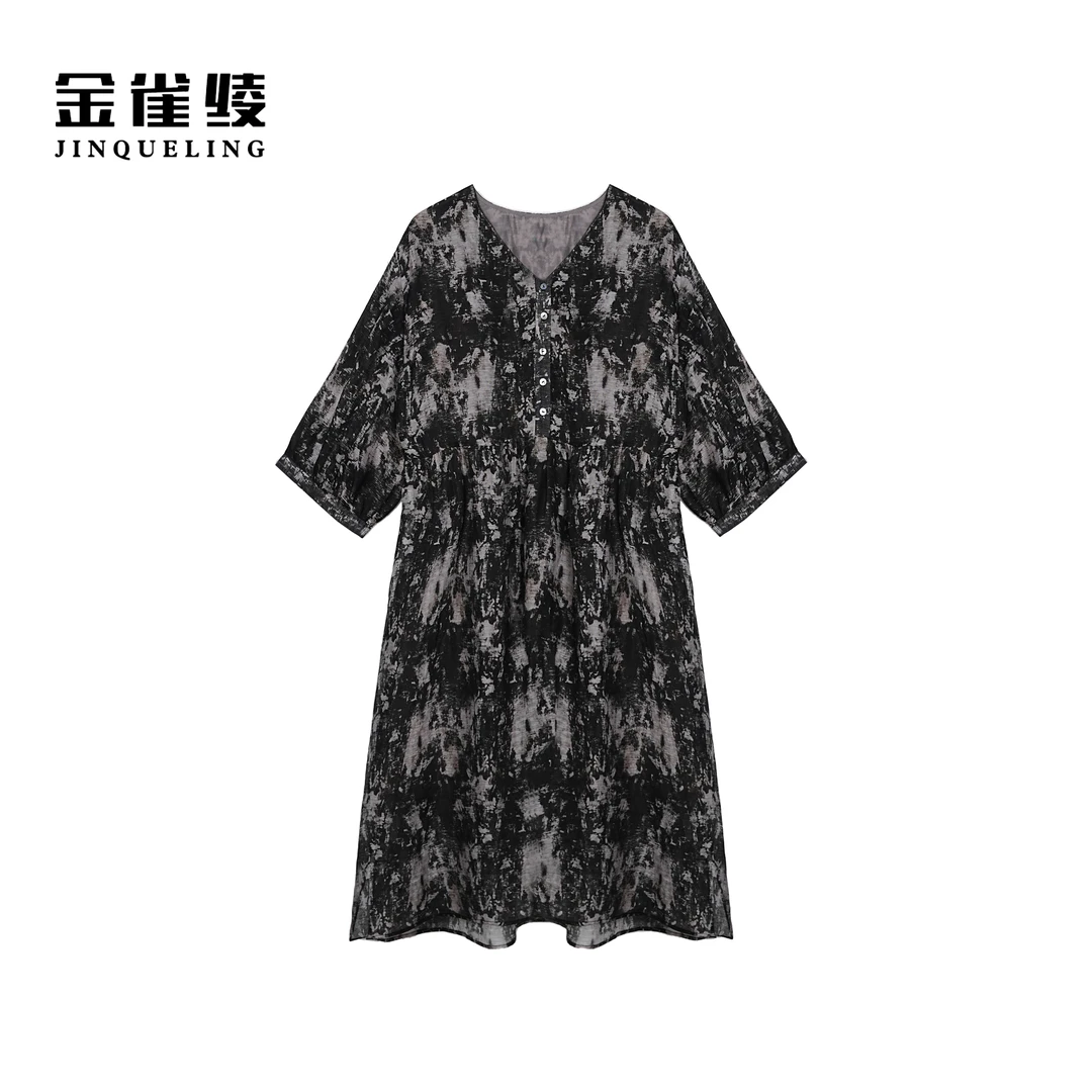 金雀绫【渔舟唱晚】轻奢显瘦气质宽松大码女装连衣裙SZA1L190