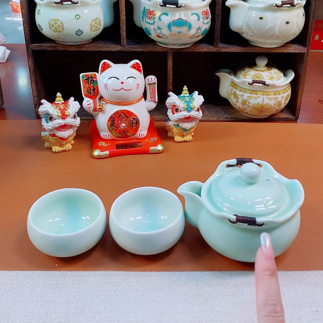 高端茶具随便清随便卖