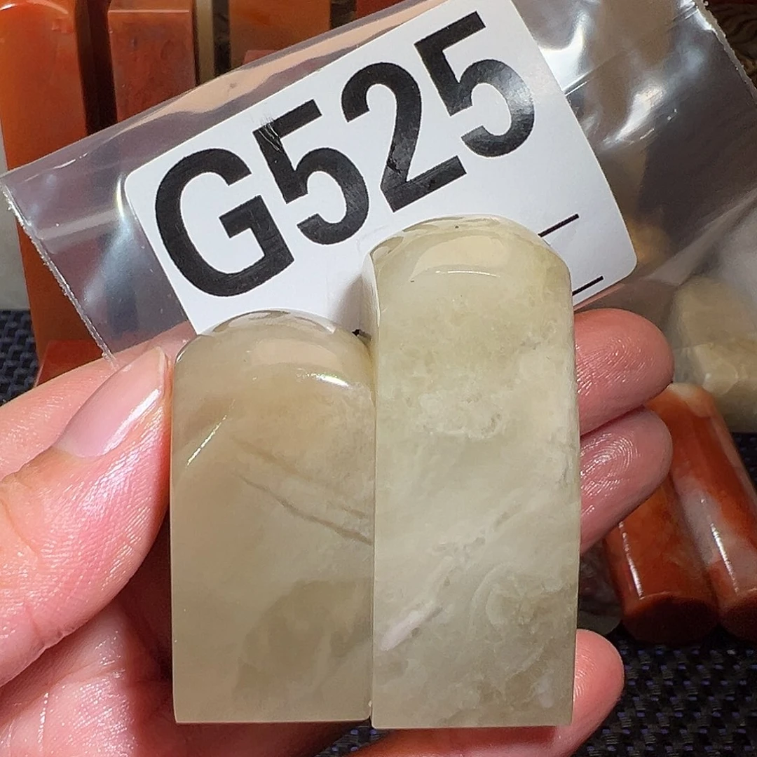 【闪购商品】寿山石印石老挝石