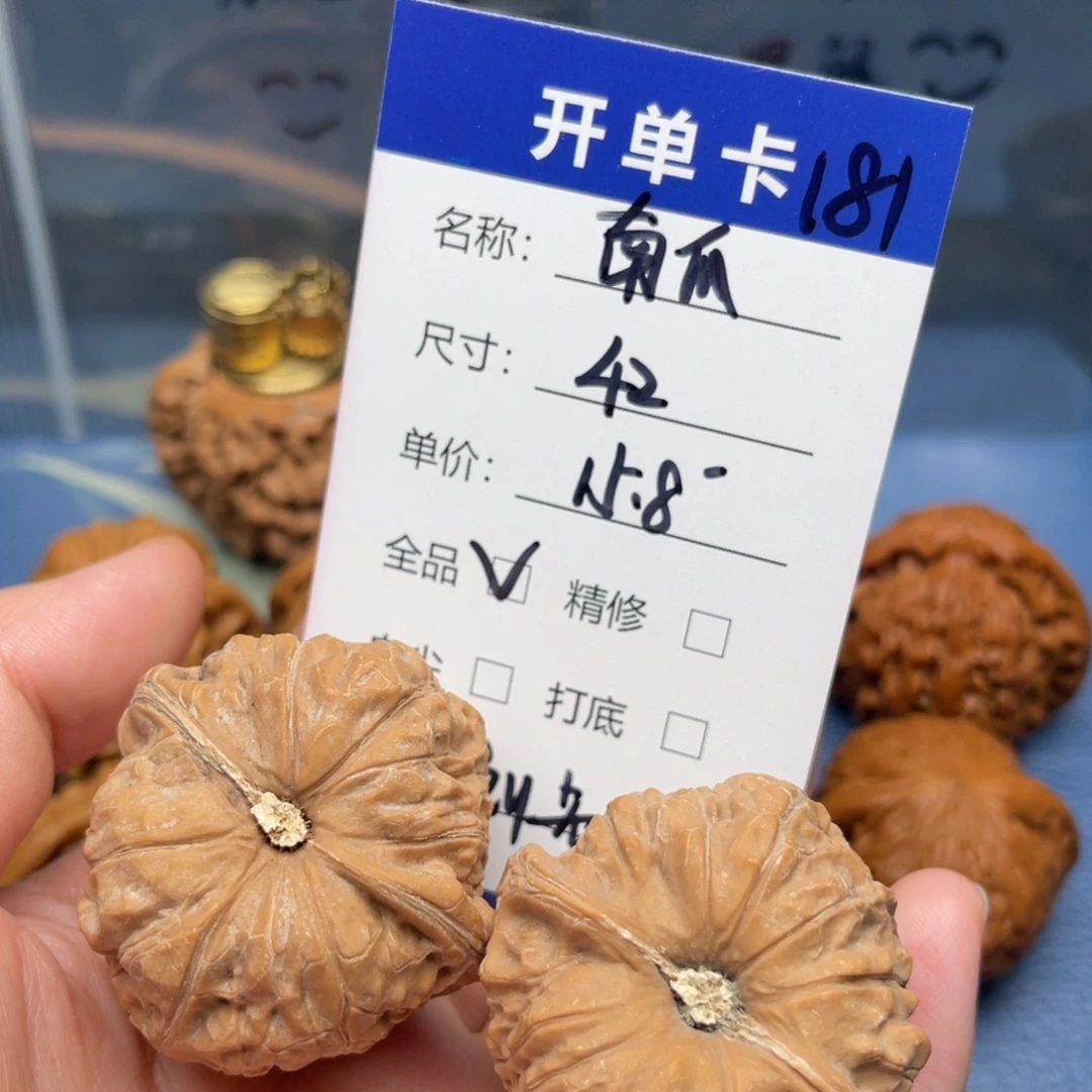 刘***鸡吊坠文玩核桃南瓜墩儿