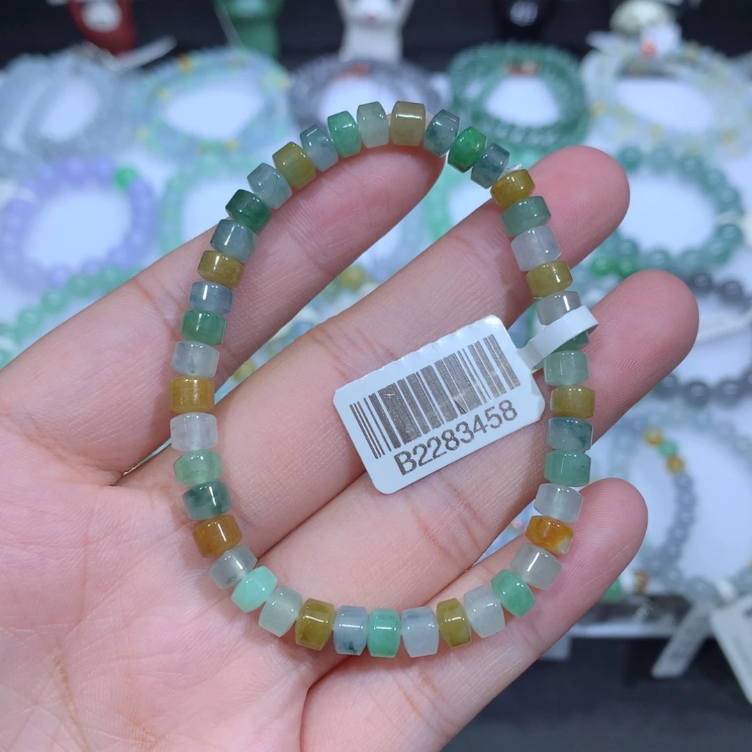 未镶嵌手串翡翠天然