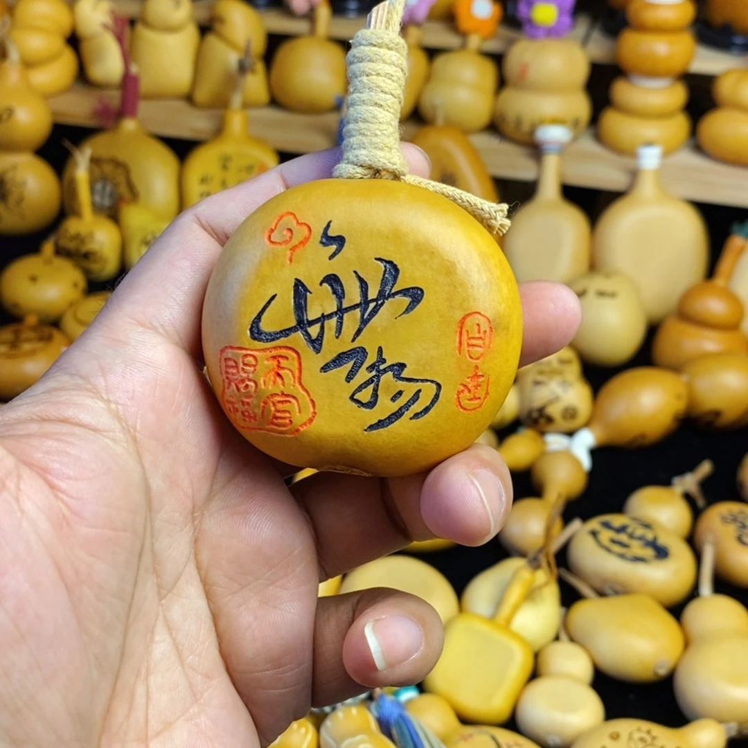 许*俏直播间链接不退不换