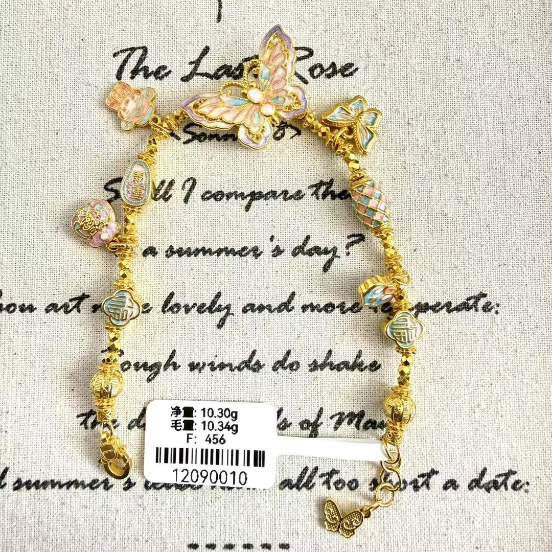 足金999珐琅彩小财财紫蝴蝶手链 12090010