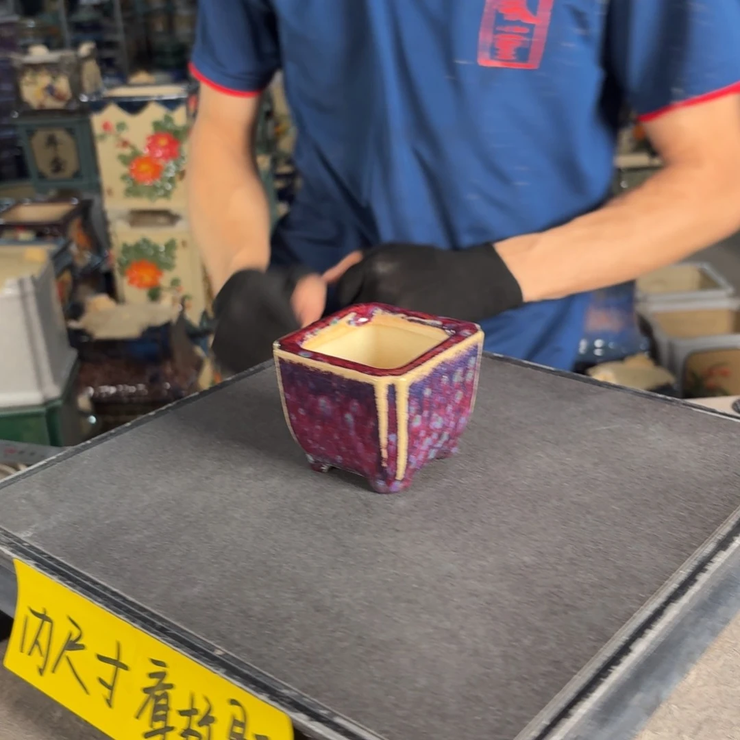 一风堂石湾花盆 ，