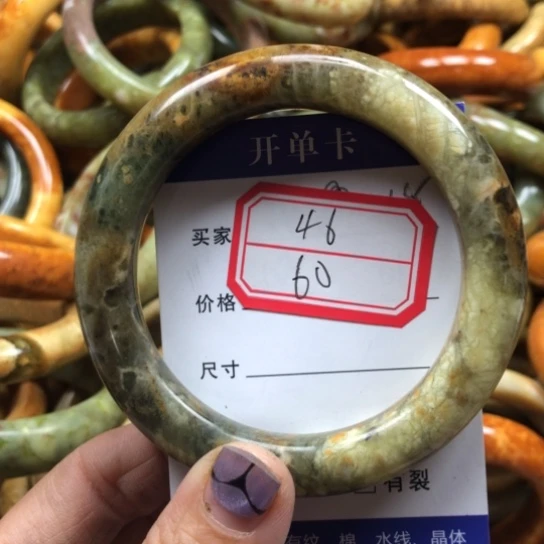 未镶嵌蛇纹石玉手镯