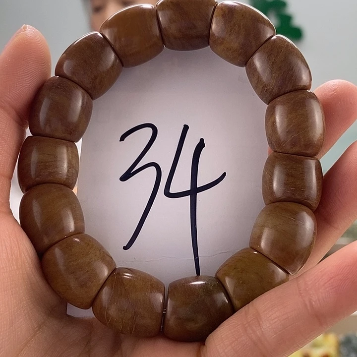 透闪石质玉手链未镶嵌有瑕