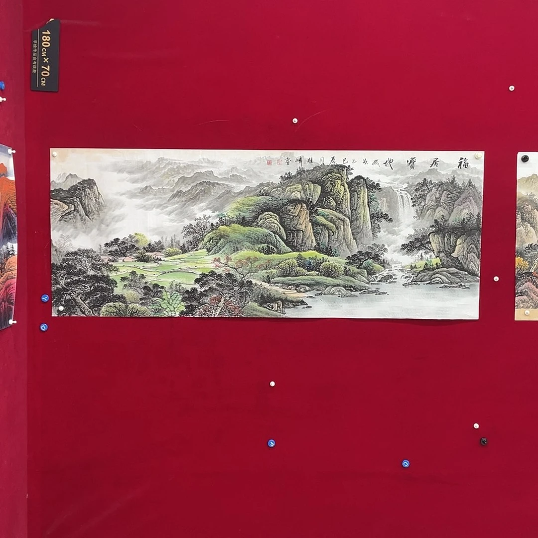 国画展展重中之重重中之重