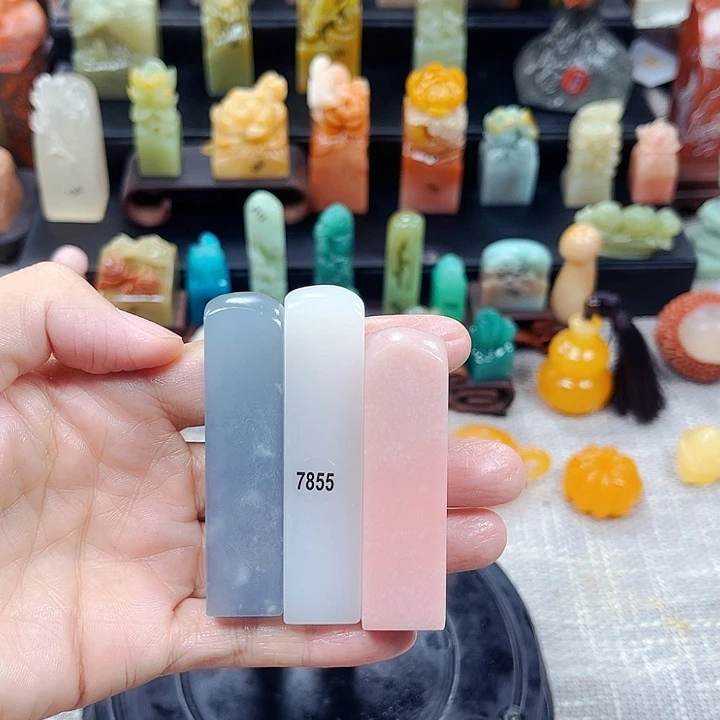 寿山石印石风*7855包邮包刻