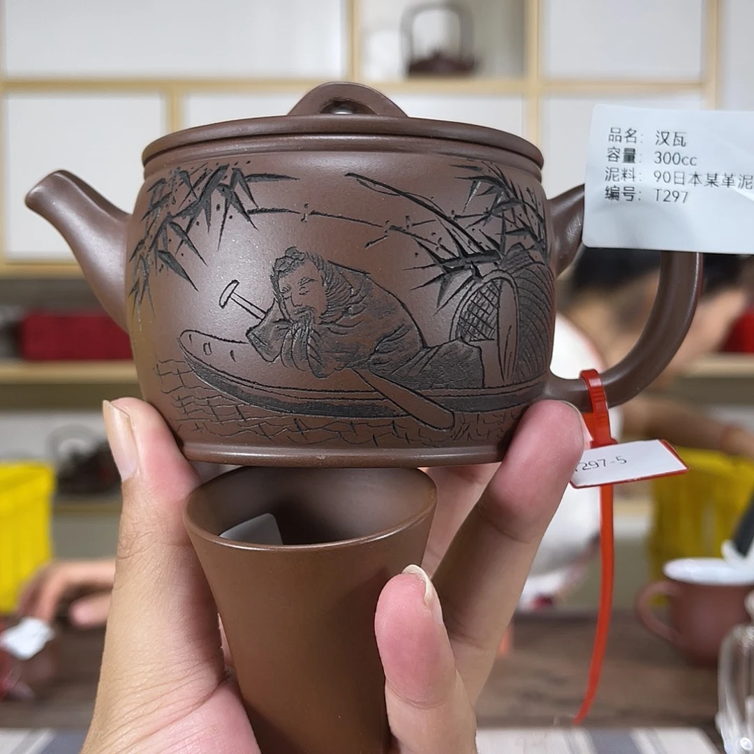 茶壶紫砂紫砂紫砂