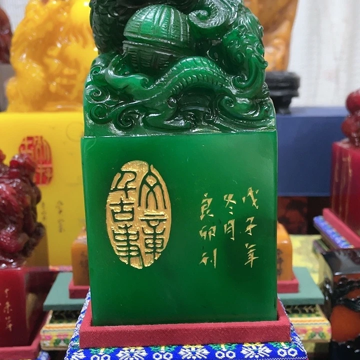 寿山石印石篆刻印章引首章闲章姓名章生日礼物