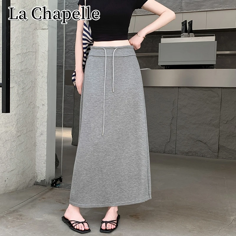 拉夏贝尔夏季新款休闲后开叉半身裙百搭显瘦设计感A字直筒中长裙