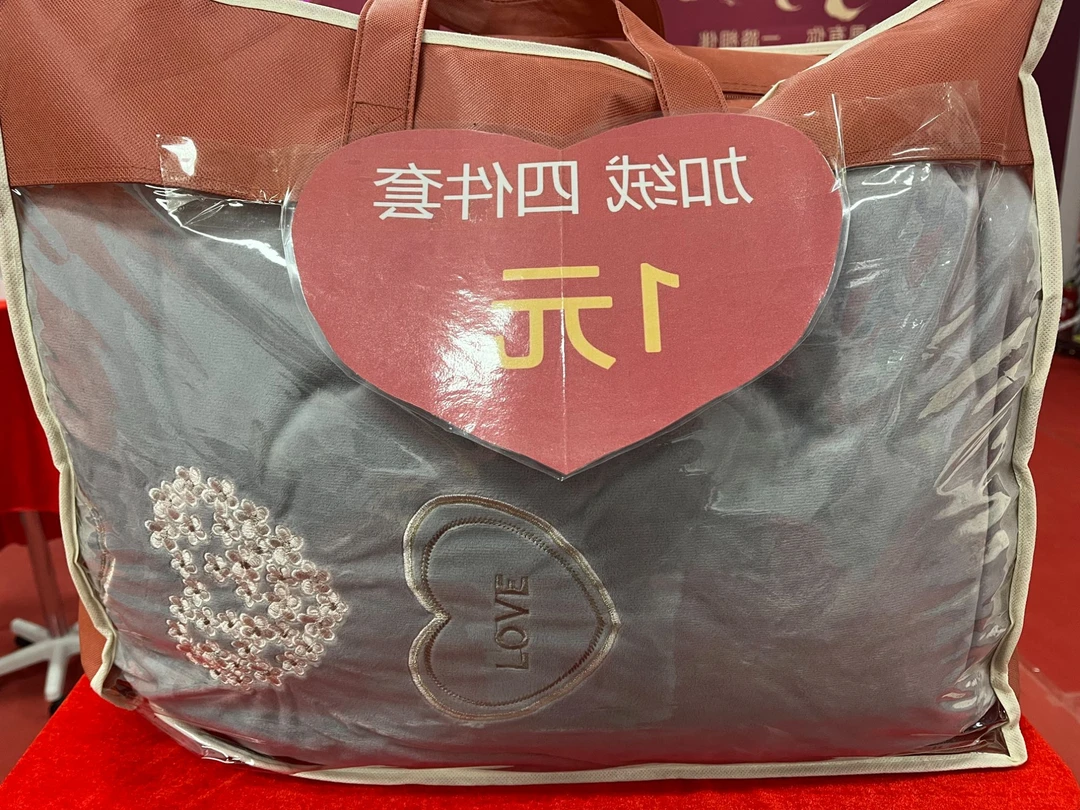 （张总专属）95%以上床品可拆洗床盖灰色床品套件棉花保暖