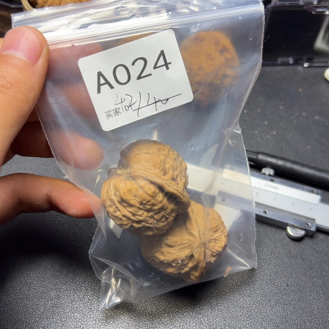 核桃把件哈哈哈哈
