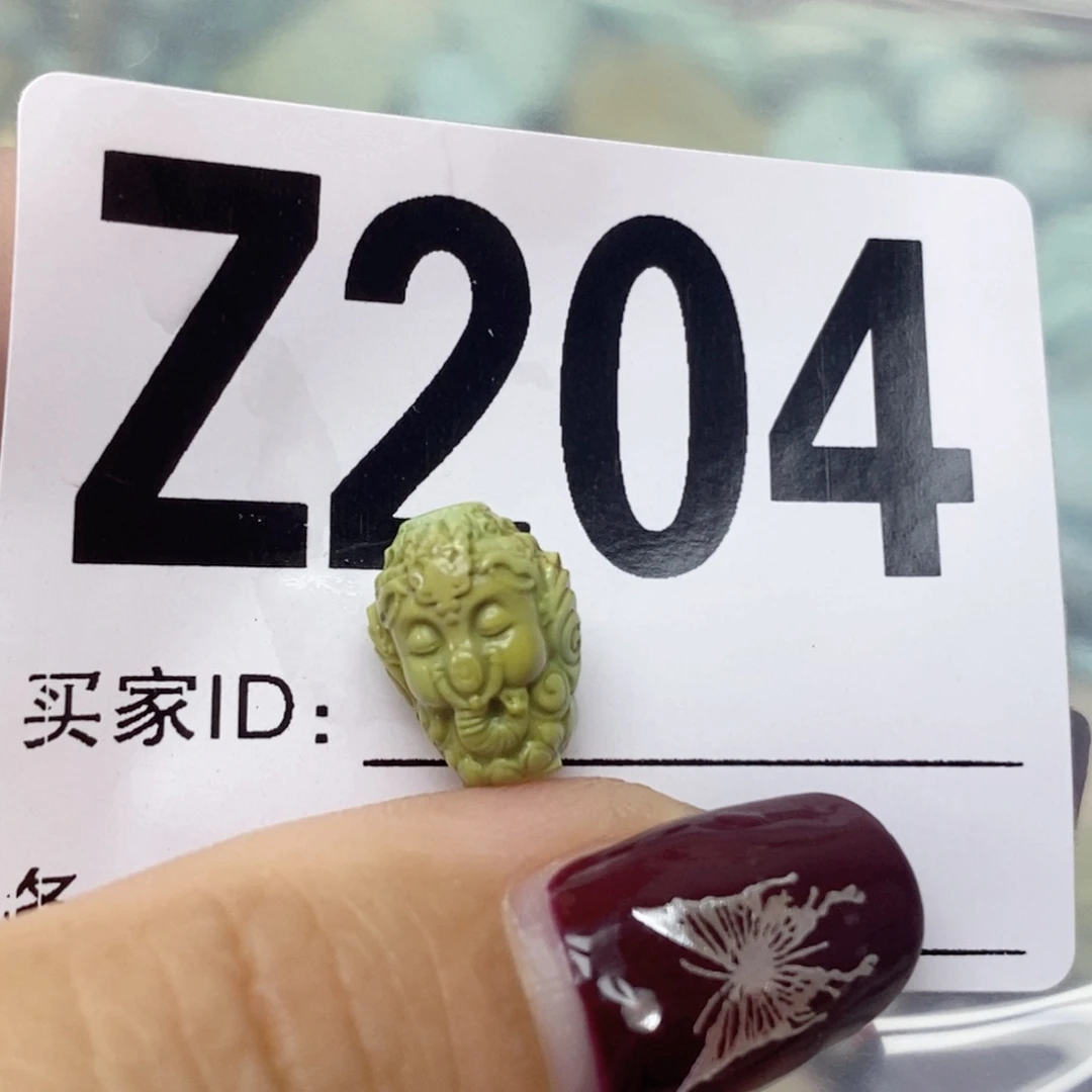 绿松石配饰未镶嵌