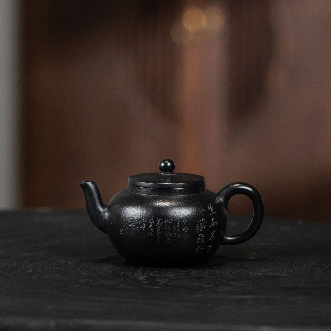 【利贞l平盖莲子】原矿朱泥还原烧 约130cc 手工制 紫砂壶 茶具MFT