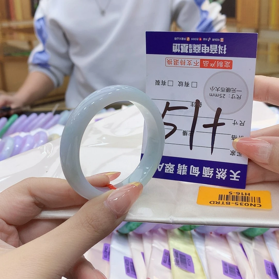 未镶嵌手镯翡翠090……