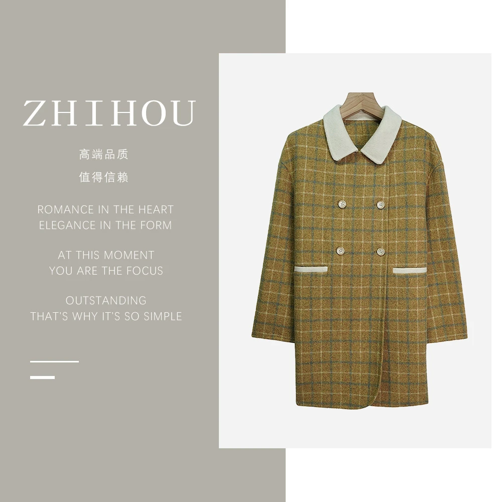 DY340【上新】  高级感撞色娃娃领黄色格子双排扣毛呢大衣休闲3D