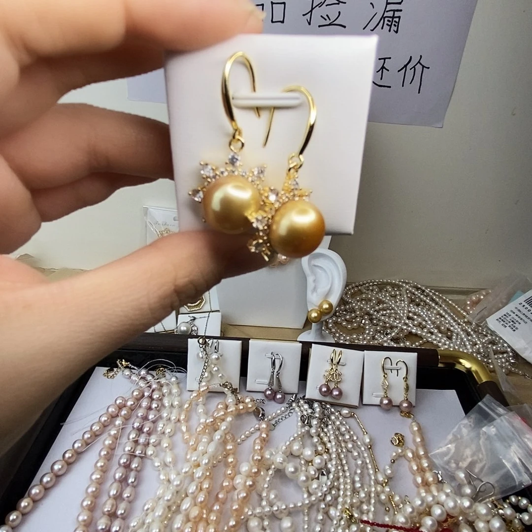 淡水珍珠合金耳饰