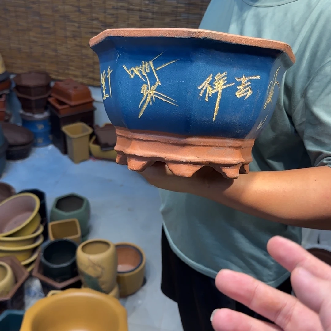 紫砂花盆口径20.15口径