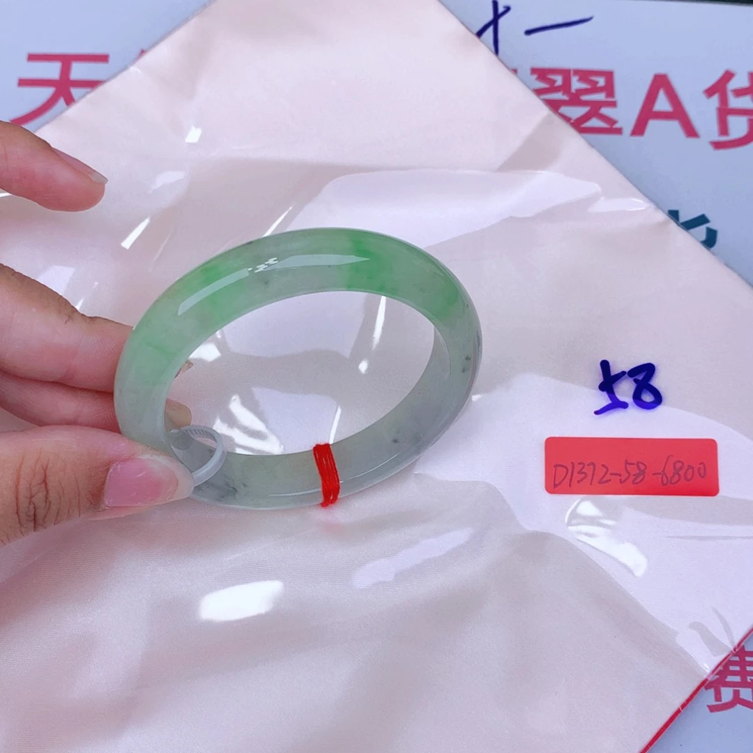未镶嵌手镯翡翠缅甸翡翠