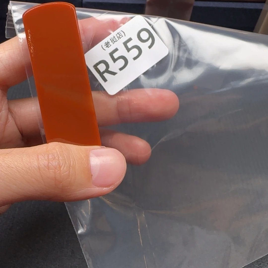 如***舍老挝石老挝石 老挝石