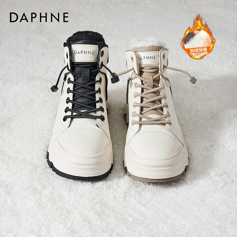 达芙妮厚底小白鞋女2025新款冬季棉鞋子保暖加绒雪地靴登山马丁靴