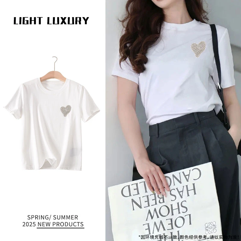 “青春气息溢出屏幕”夏日双纱卡鲁棉钉钻心T恤 ZQ  8865