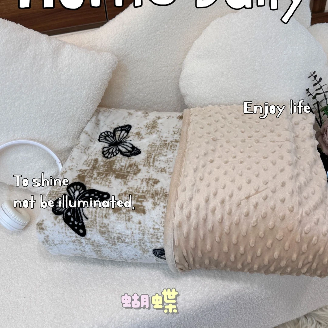 知吾优选-双面绒多功能豆豆被罩