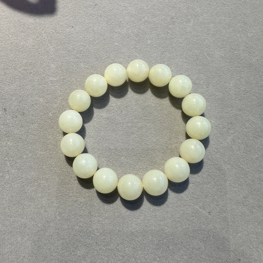 BYXJFXH标1546 北玉精选 和田玉手串