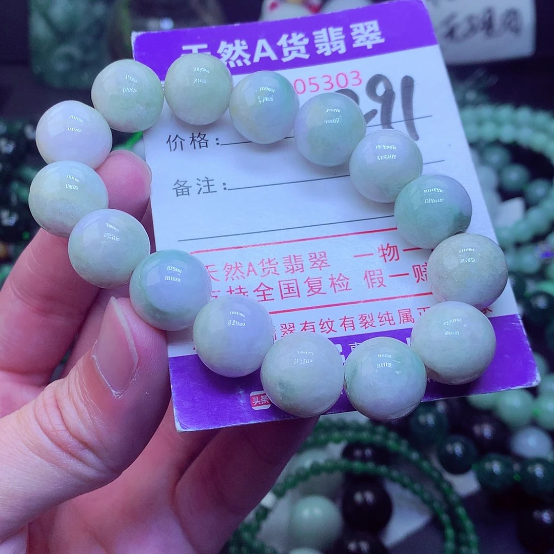 翡翠毛衣链未镶嵌