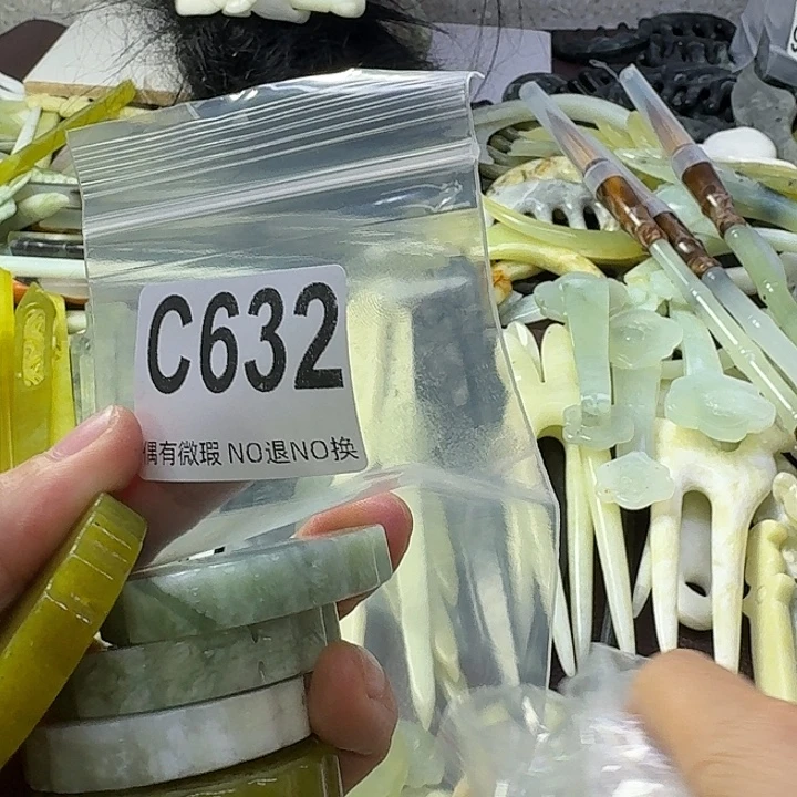 l***n合金蛇纹石玉发饰