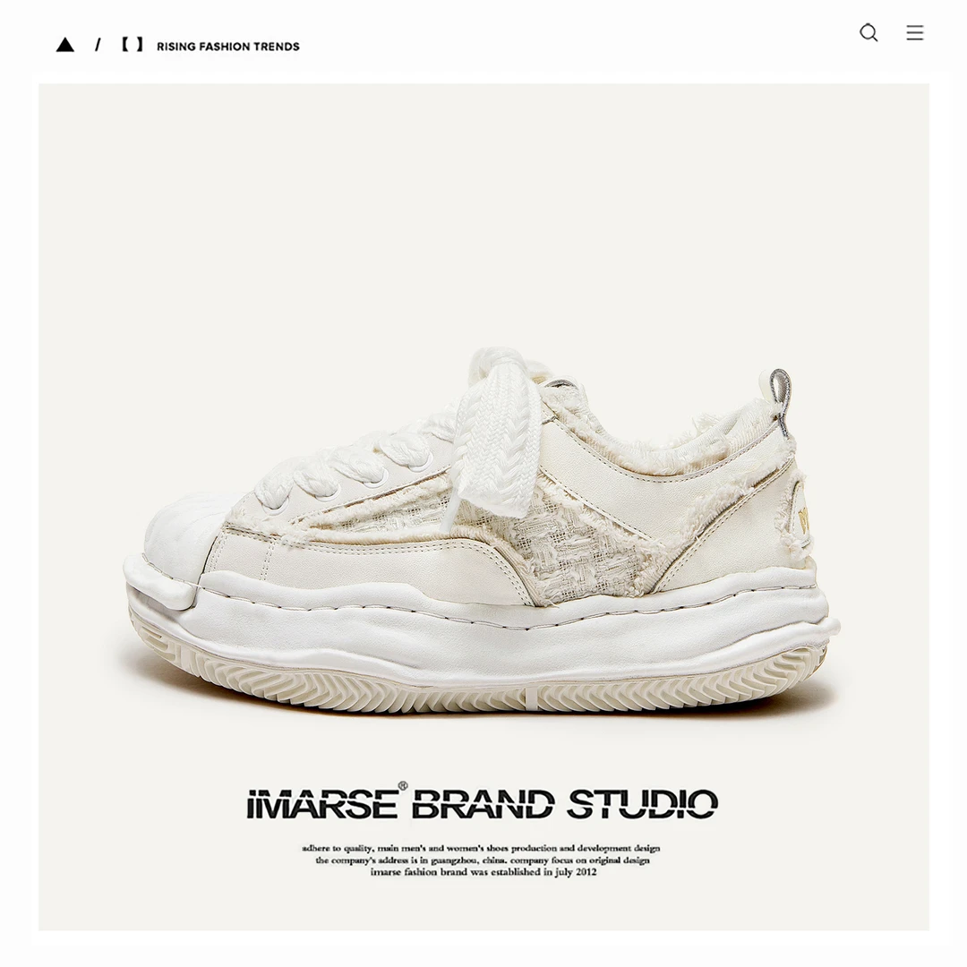 琢家解构溶解系列秋冬新款百搭厚底增高板鞋子男潮鞋男女情侣鞋